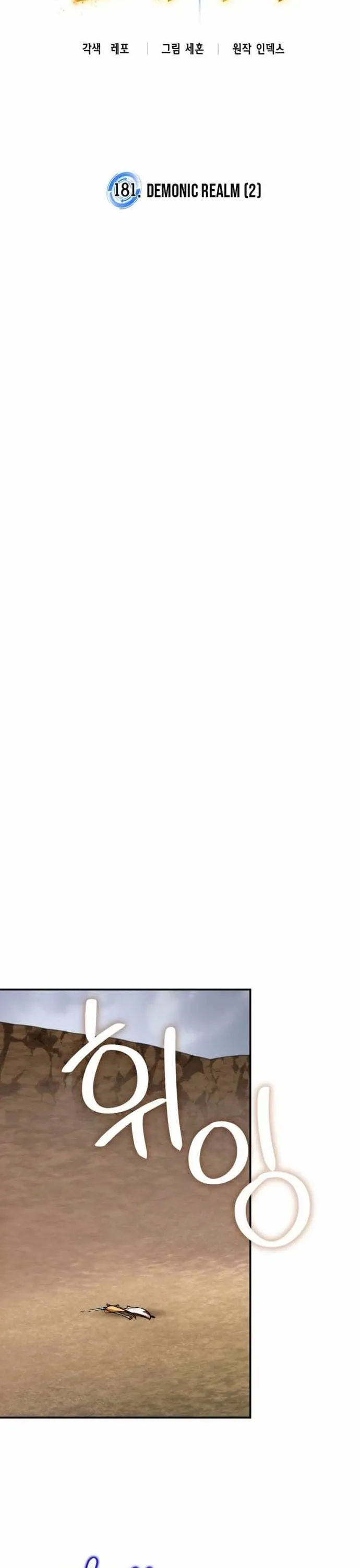 đọc truyện Trở Lại Thành Người Chơi Chương 181 ảnh 8 tại Thiên Thai Truyện