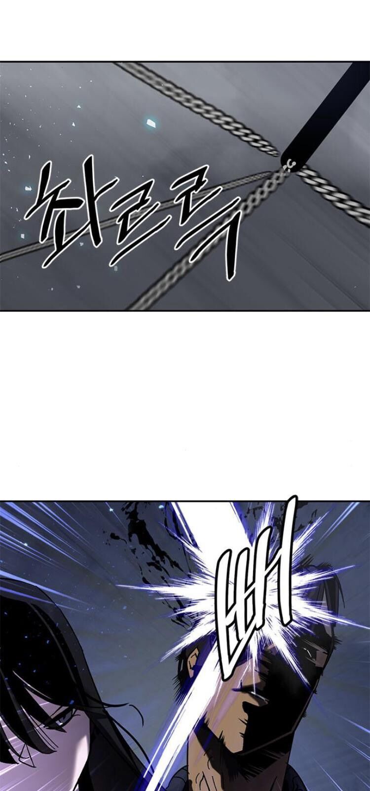 đọc truyện Trở Lại Thành Người Chơi Chương 19 ảnh 35 tại Thiên Thai Truyện