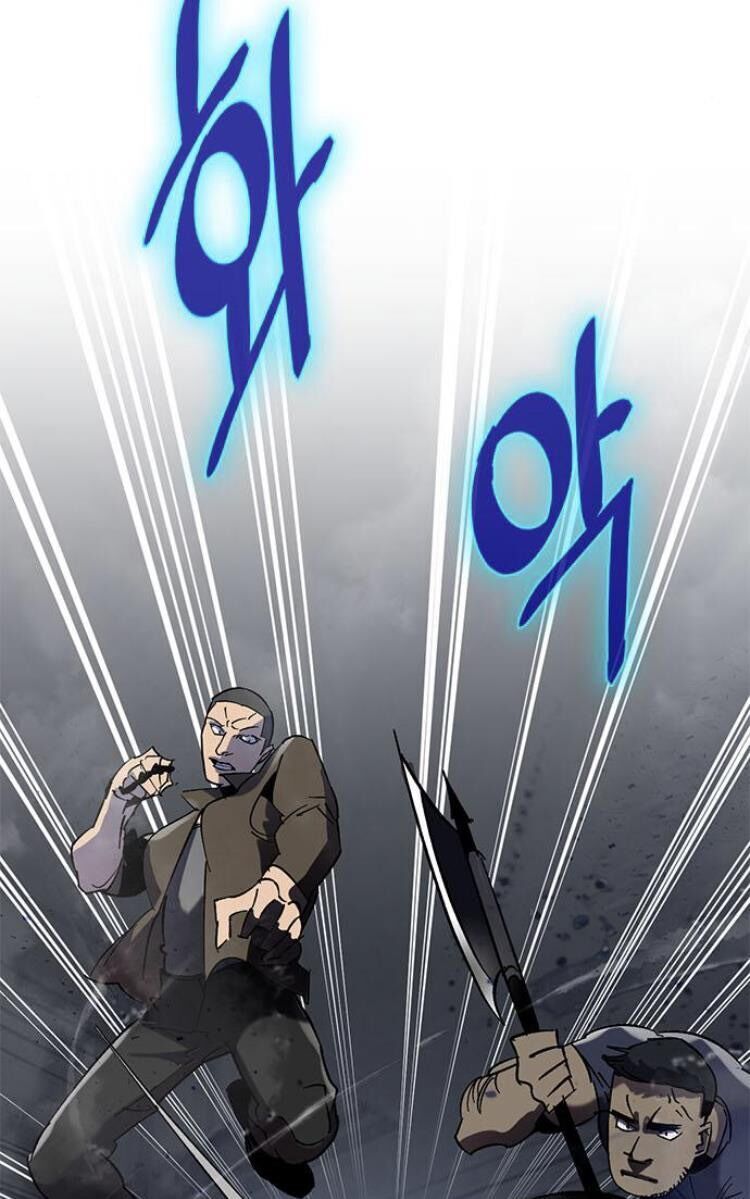 đọc truyện Trở Lại Thành Người Chơi Chương 19 ảnh 39 tại Thiên Thai Truyện