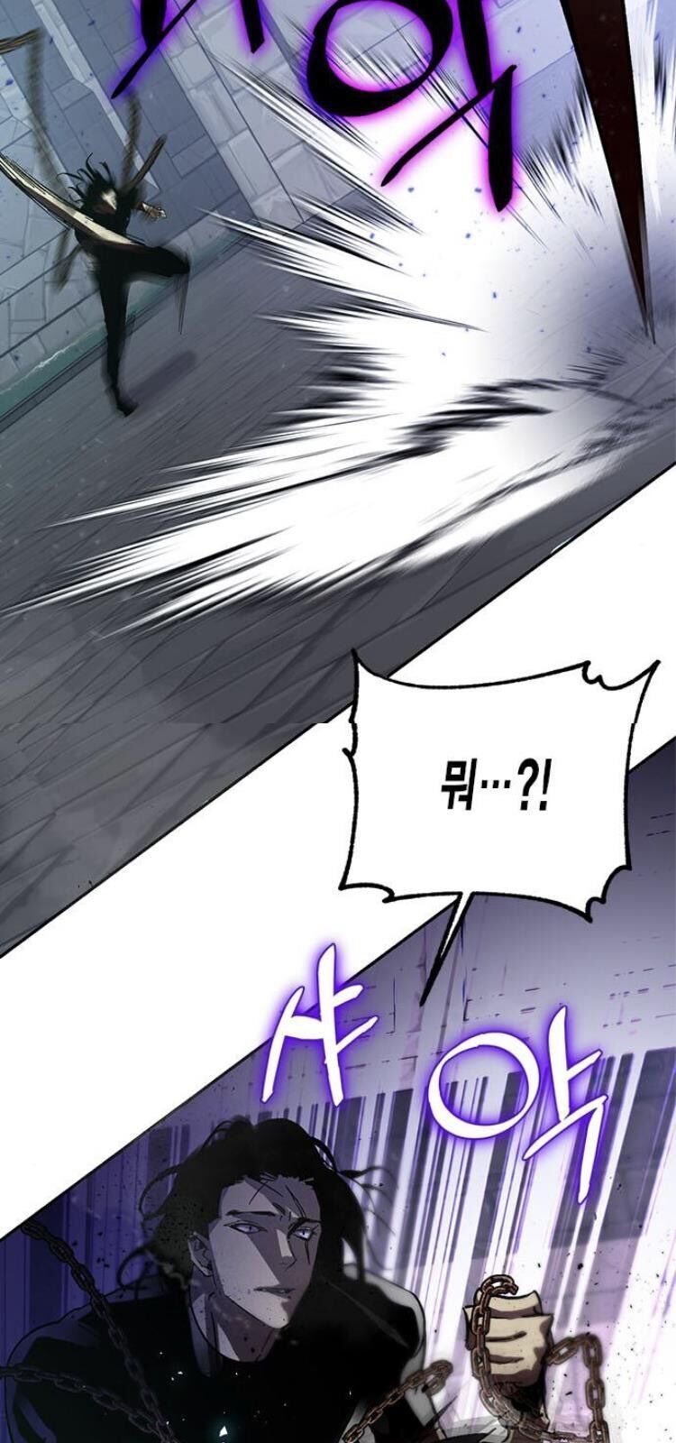 đọc truyện Trở Lại Thành Người Chơi Chương 19 ảnh 7 tại Thiên Thai Truyện