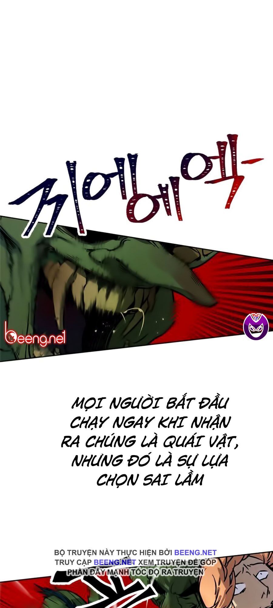 đọc truyện Trở Lại Thành Người Chơi Chương 2 ảnh 45 tại Thiên Thai Truyện