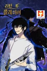 đọc truyện Trở Lại Thành Người Chơi Chương 20 ảnh 3 tại Thiên Thai Truyện