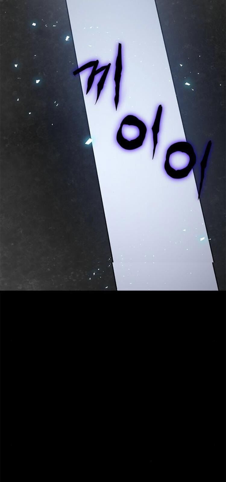 đọc truyện Trở Lại Thành Người Chơi Chương 20 ảnh 14 tại Thiên Thai Truyện