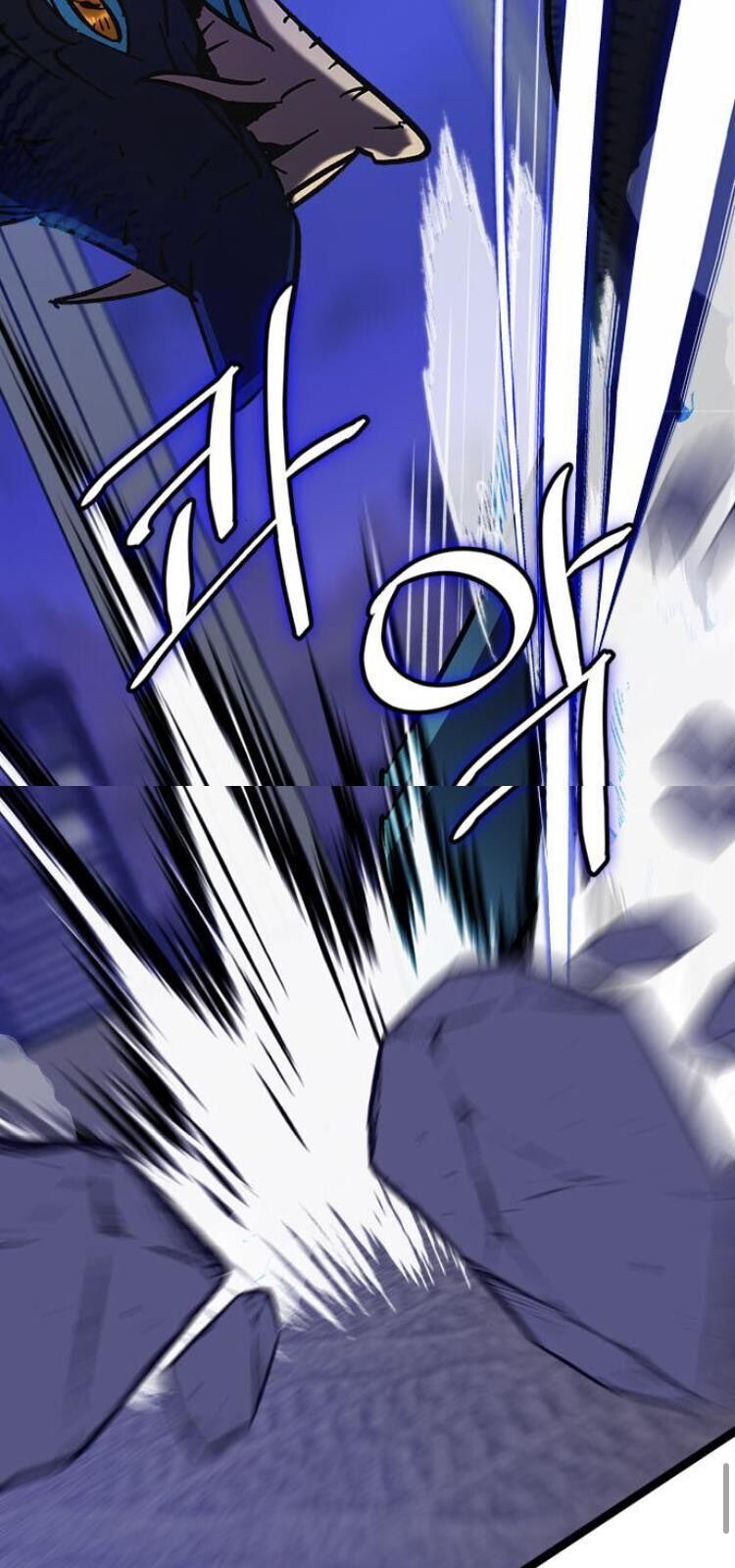 đọc truyện Trở Lại Thành Người Chơi Chương 20 ảnh 53 tại Thiên Thai Truyện