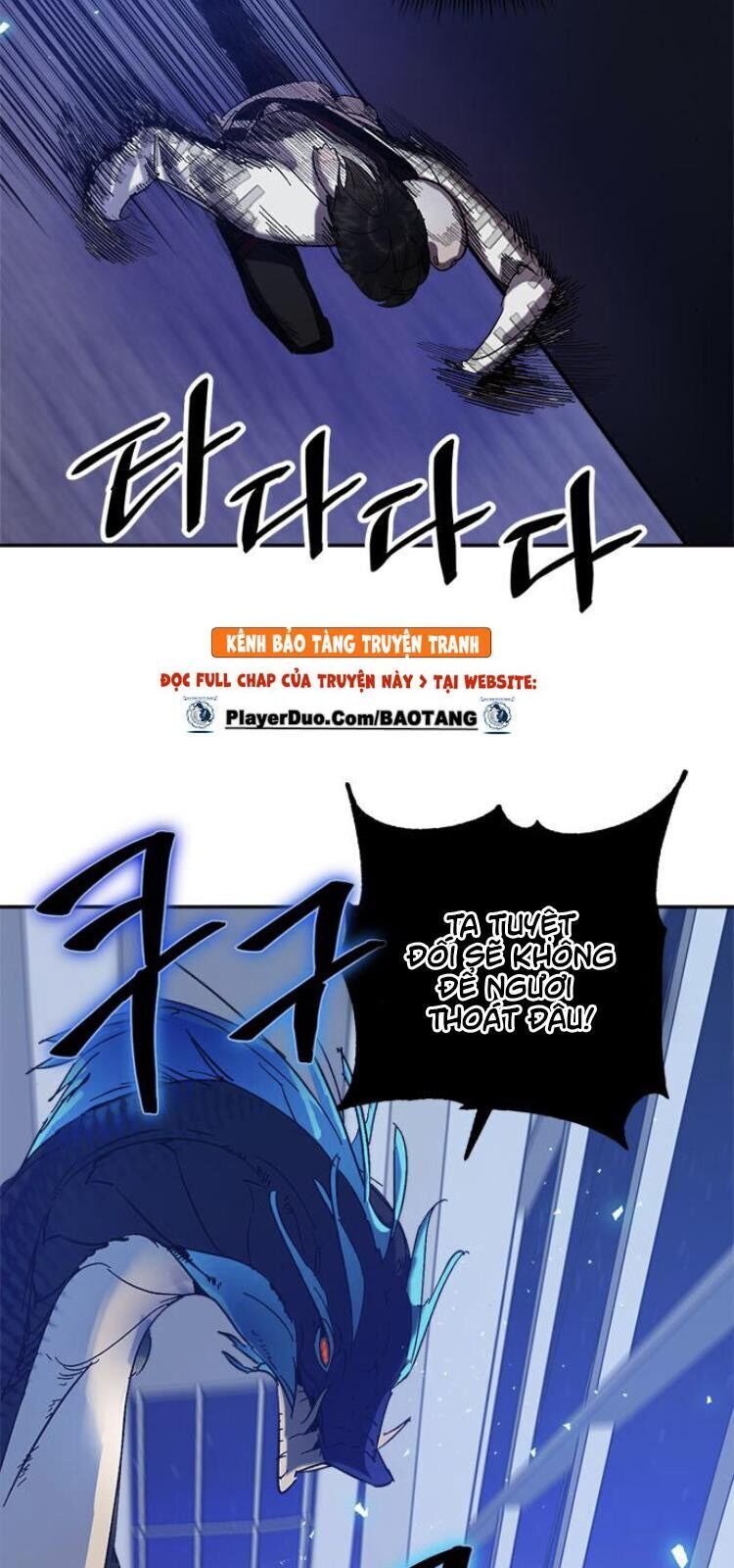 đọc truyện Trở Lại Thành Người Chơi Chương 20 ảnh 78 tại Thiên Thai Truyện