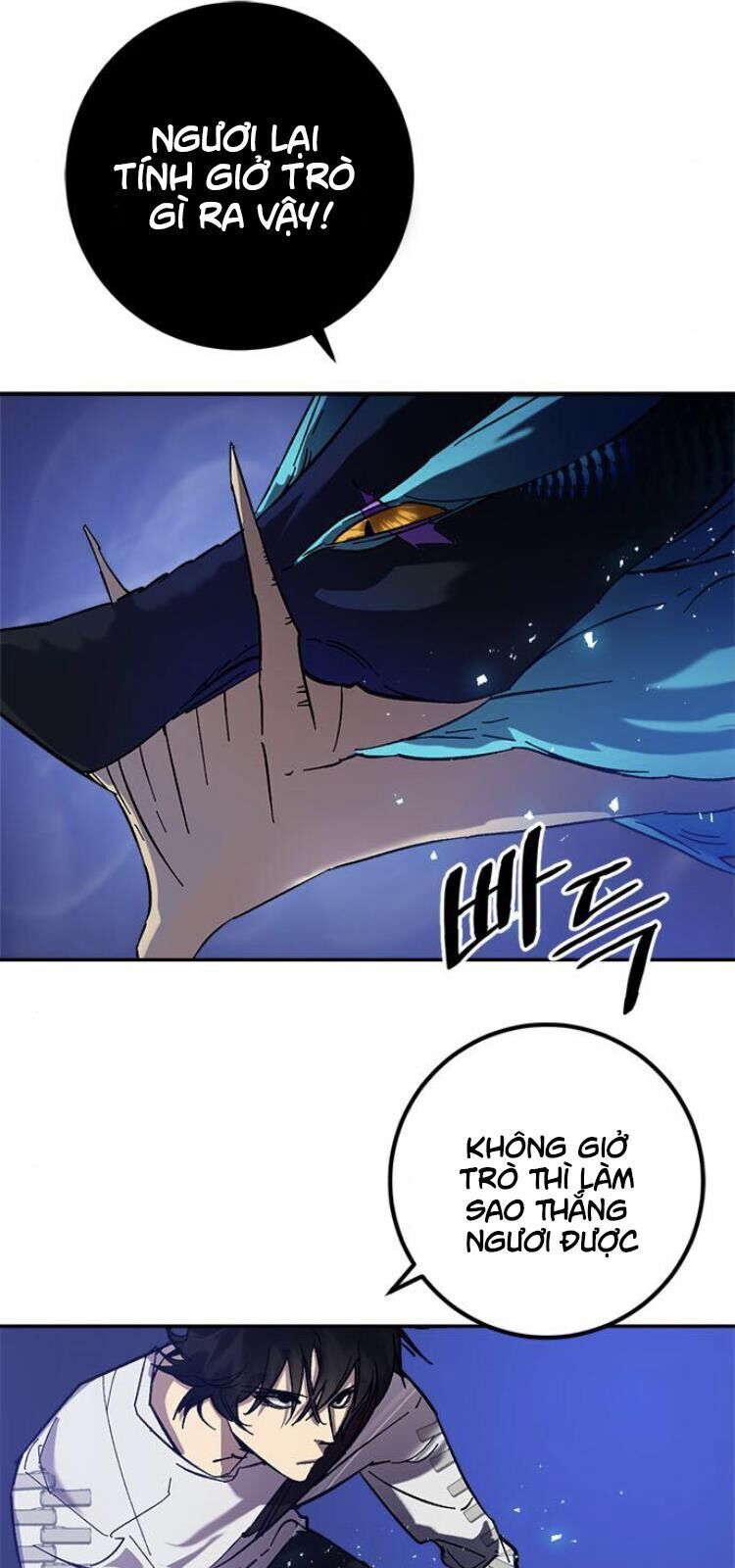 đọc truyện Trở Lại Thành Người Chơi Chương 20 ảnh 86 tại Thiên Thai Truyện