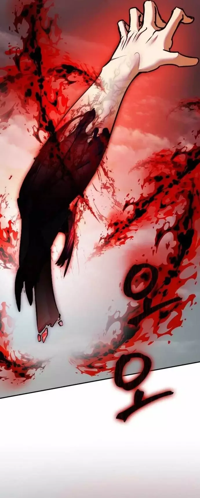 đọc truyện Trở Lại Thành Người Chơi Chương 201 ảnh 40 tại Thiên Thai Truyện