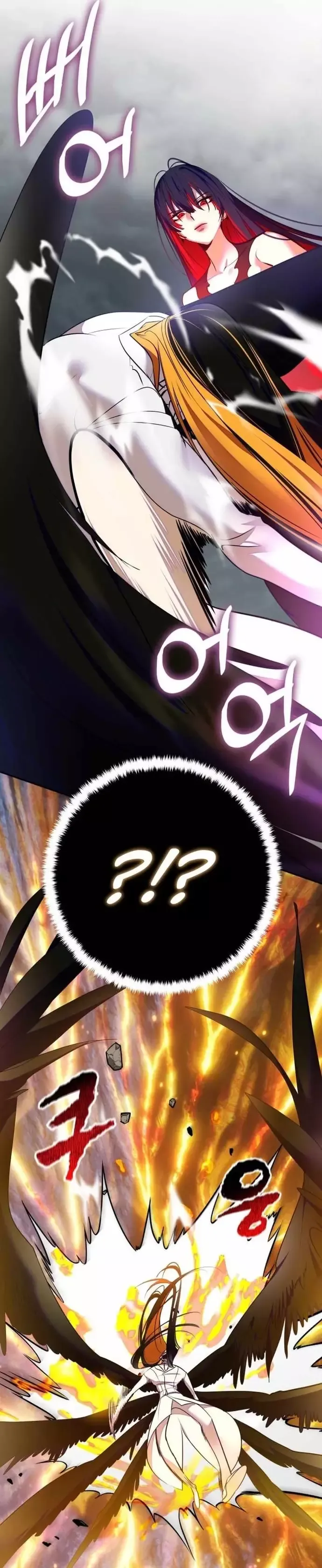 đọc truyện Trở Lại Thành Người Chơi Chương 201 ảnh 7 tại Thiên Thai Truyện