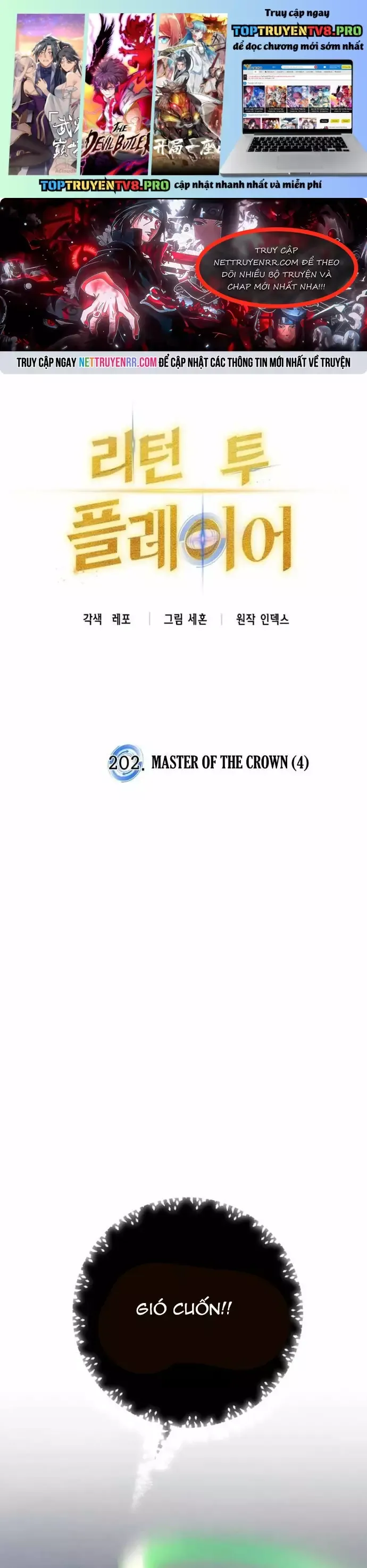 đọc truyện Trở Lại Thành Người Chơi Chương 202 ảnh 3 tại Thiên Thai Truyện