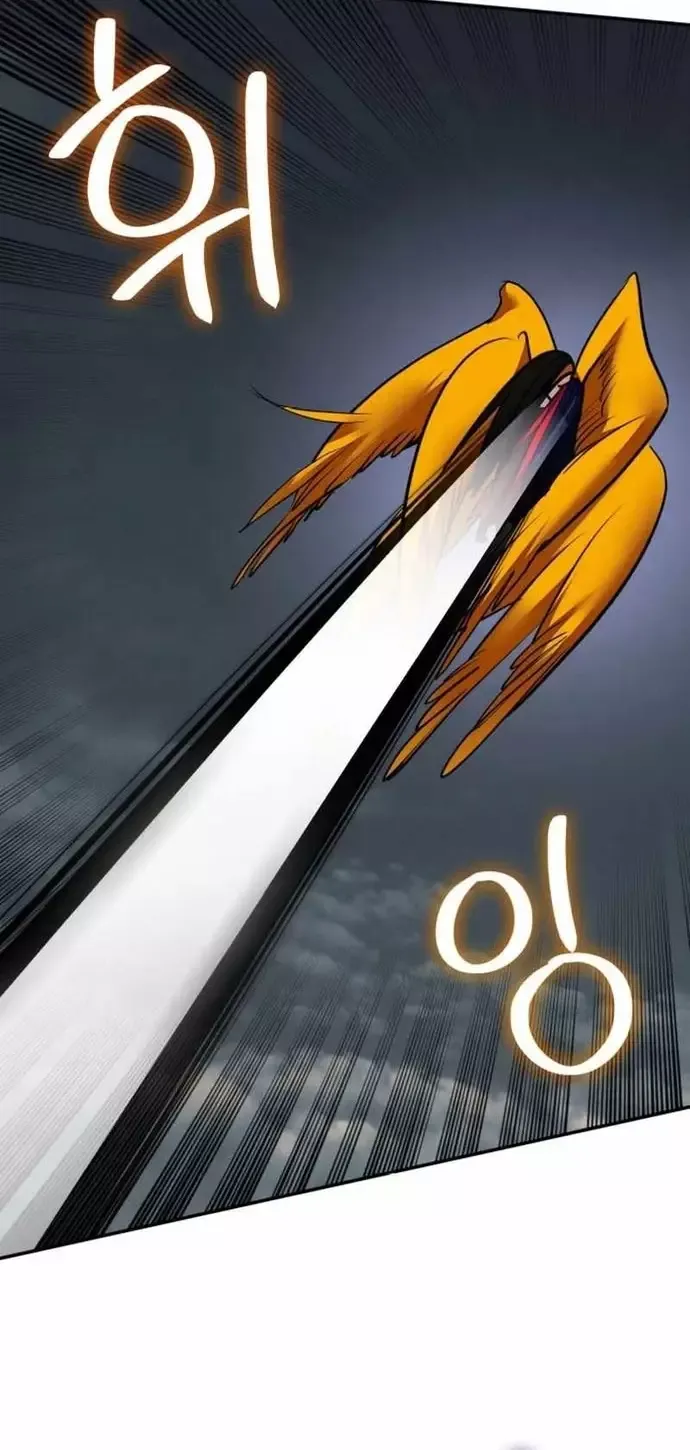 đọc truyện Trở Lại Thành Người Chơi Chương 202 ảnh 20 tại Thiên Thai Truyện