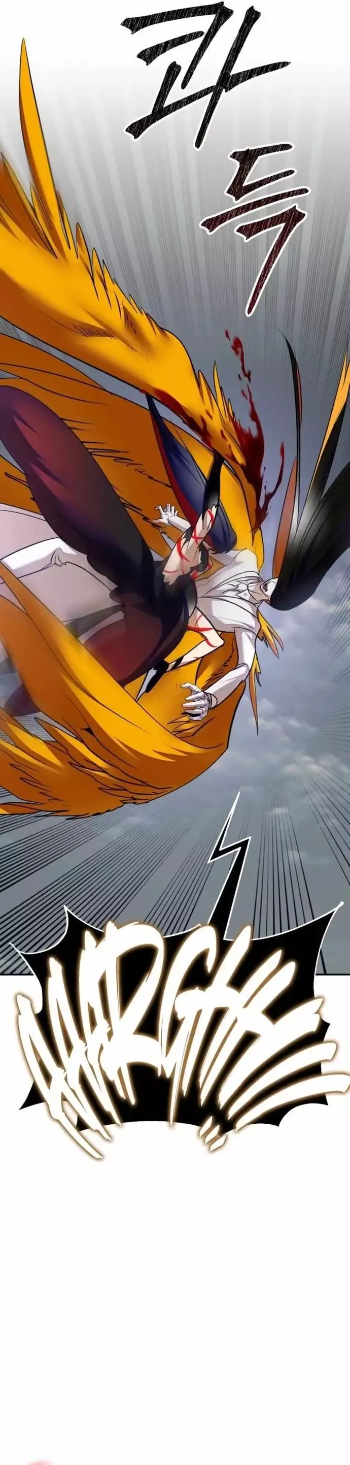 đọc truyện Trở Lại Thành Người Chơi Chương 202 ảnh 23 tại Thiên Thai Truyện