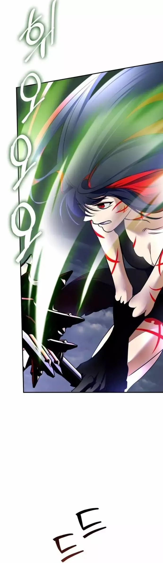 đọc truyện Trở Lại Thành Người Chơi Chương 202 ảnh 5 tại Thiên Thai Truyện