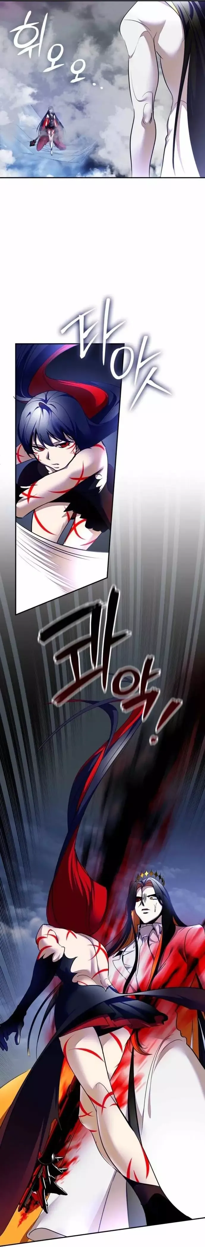 đọc truyện Trở Lại Thành Người Chơi Chương 202 ảnh 32 tại Thiên Thai Truyện