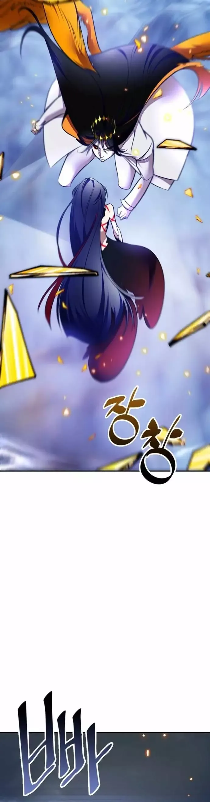 đọc truyện Trở Lại Thành Người Chơi Chương 202 ảnh 43 tại Thiên Thai Truyện