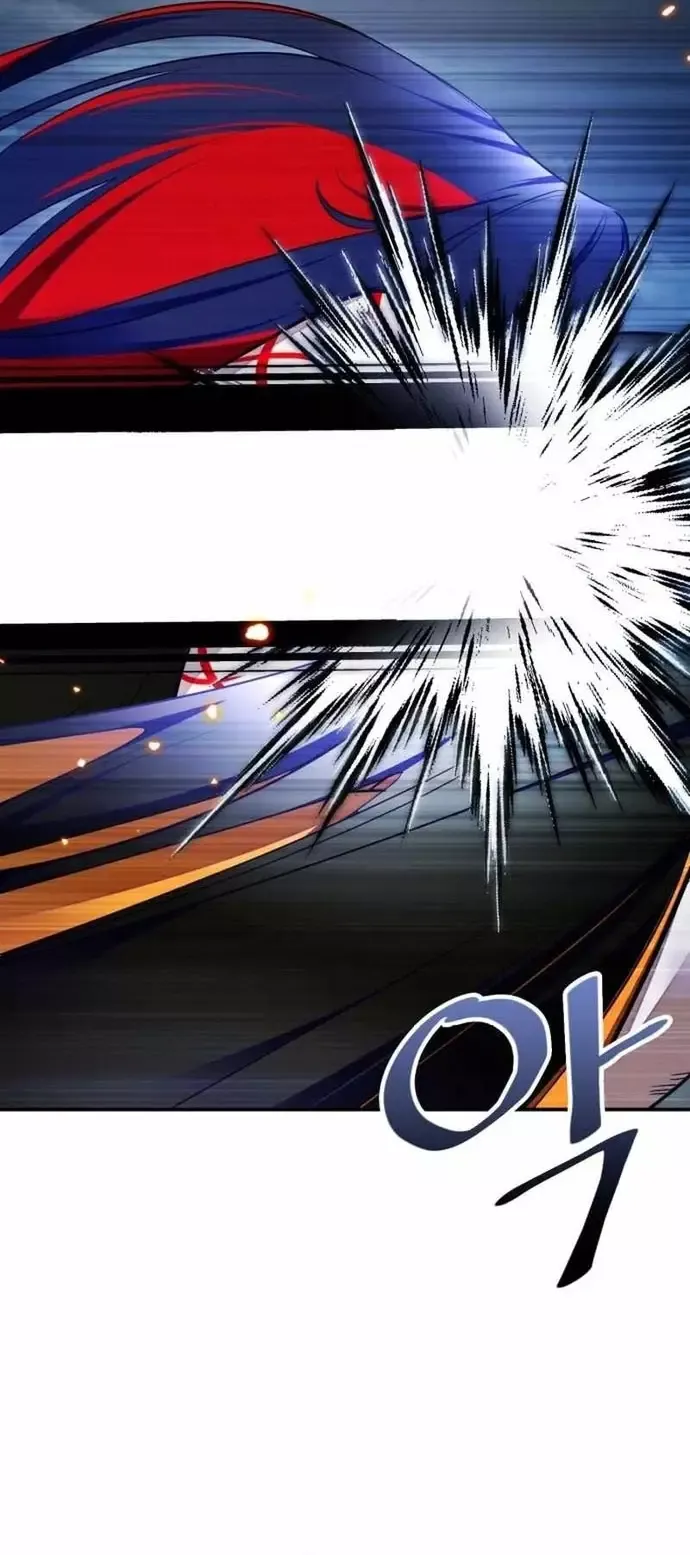 đọc truyện Trở Lại Thành Người Chơi Chương 202 ảnh 44 tại Thiên Thai Truyện