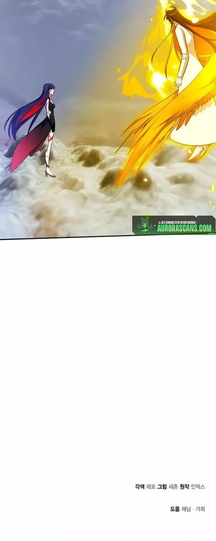 đọc truyện Trở Lại Thành Người Chơi Chương 202 ảnh 54 tại Thiên Thai Truyện