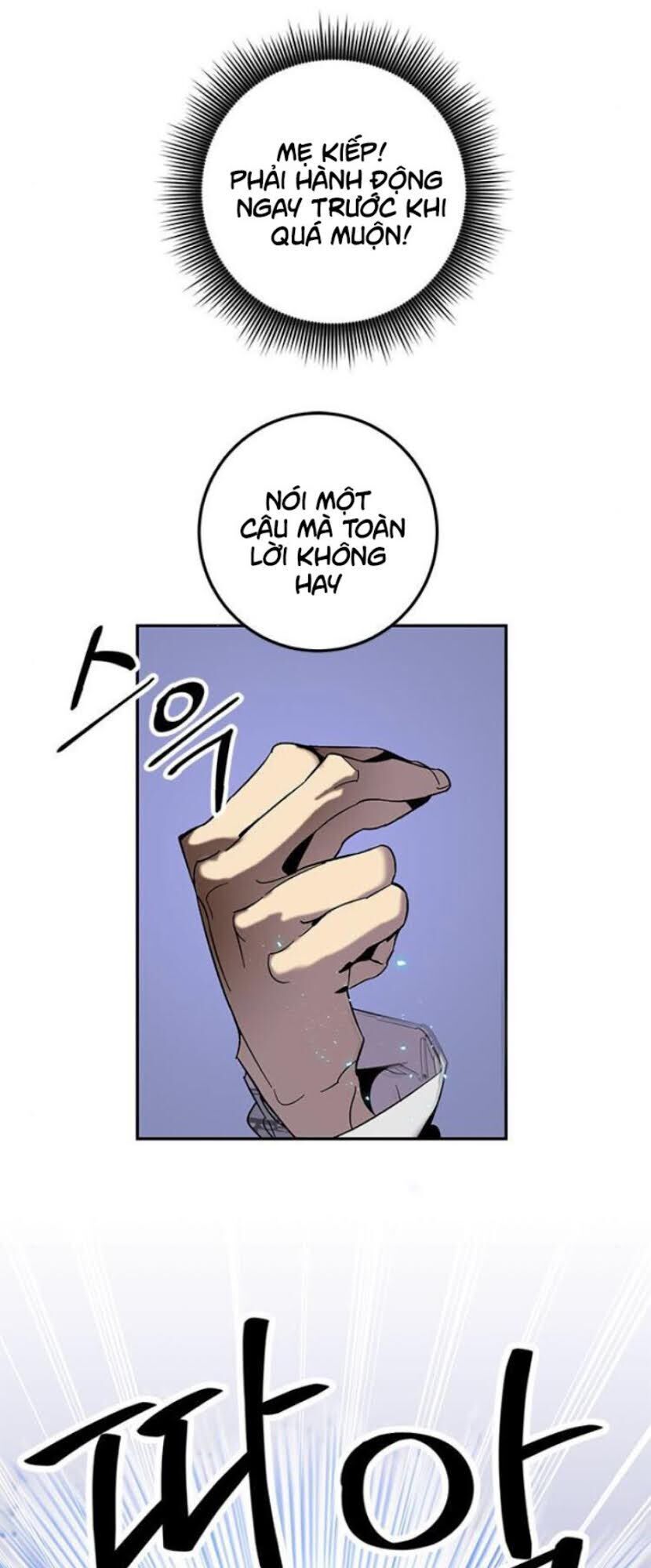 đọc truyện Trở Lại Thành Người Chơi Chương 21 ảnh 14 tại Thiên Thai Truyện