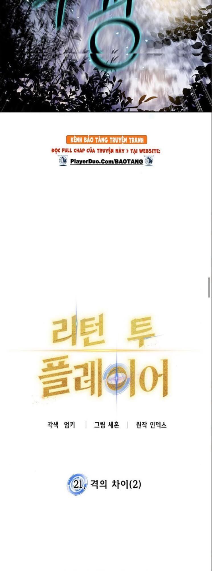 đọc truyện Trở Lại Thành Người Chơi Chương 21 ảnh 55 tại Thiên Thai Truyện