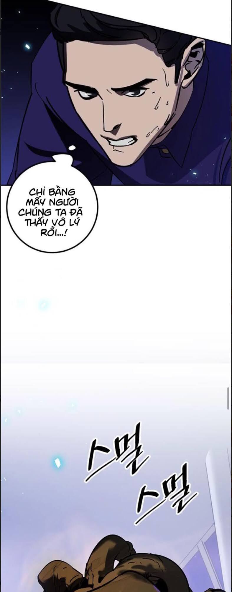 đọc truyện Trở Lại Thành Người Chơi Chương 22 ảnh 6 tại Thiên Thai Truyện