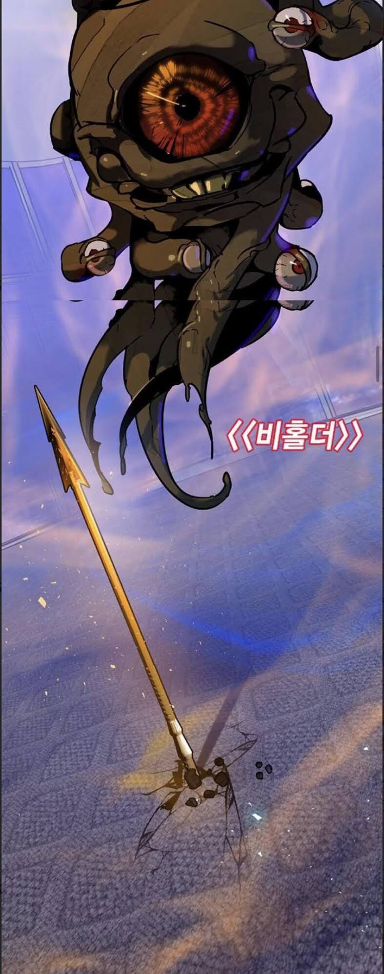 đọc truyện Trở Lại Thành Người Chơi Chương 22 ảnh 7 tại Thiên Thai Truyện