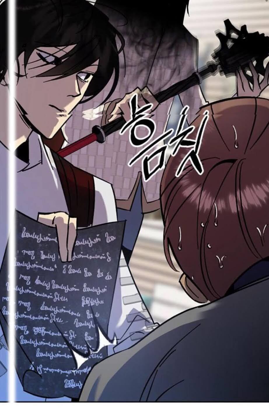 đọc truyện Trở Lại Thành Người Chơi Chương 22 ảnh 68 tại Thiên Thai Truyện