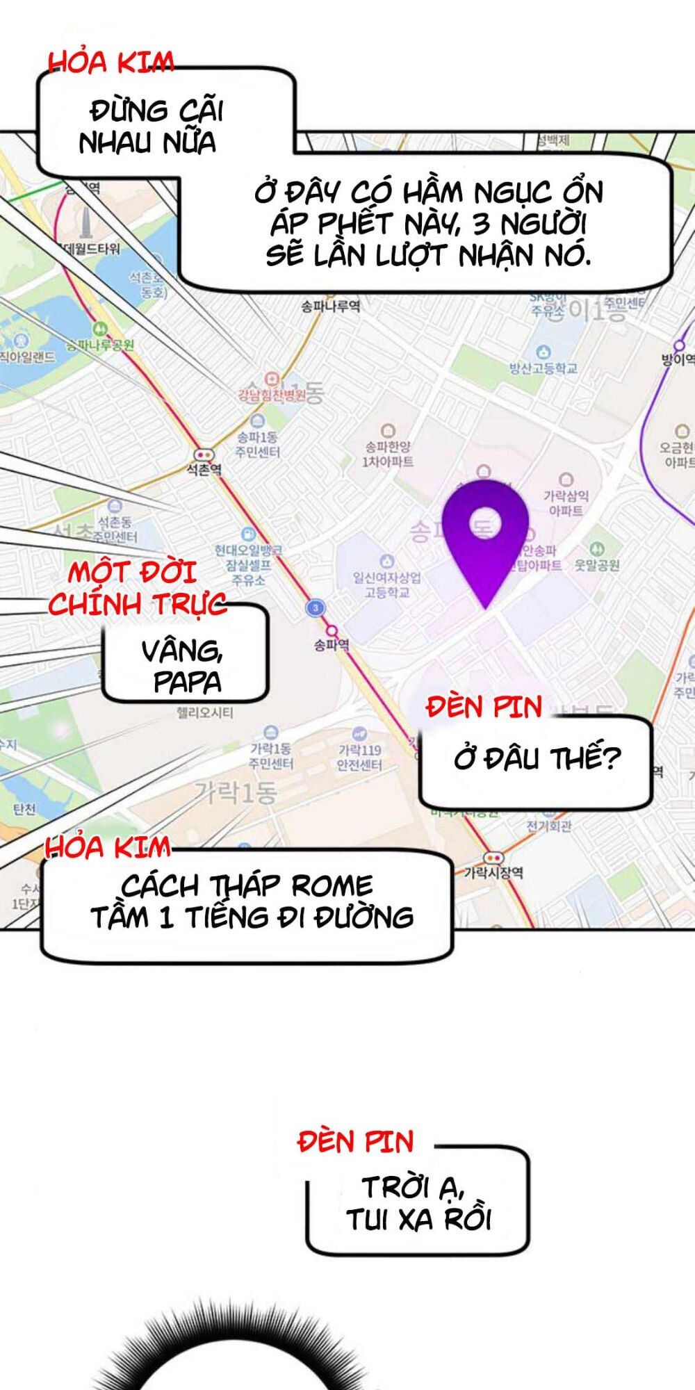 đọc truyện Trở Lại Thành Người Chơi Chương 23 ảnh 22 tại Thiên Thai Truyện