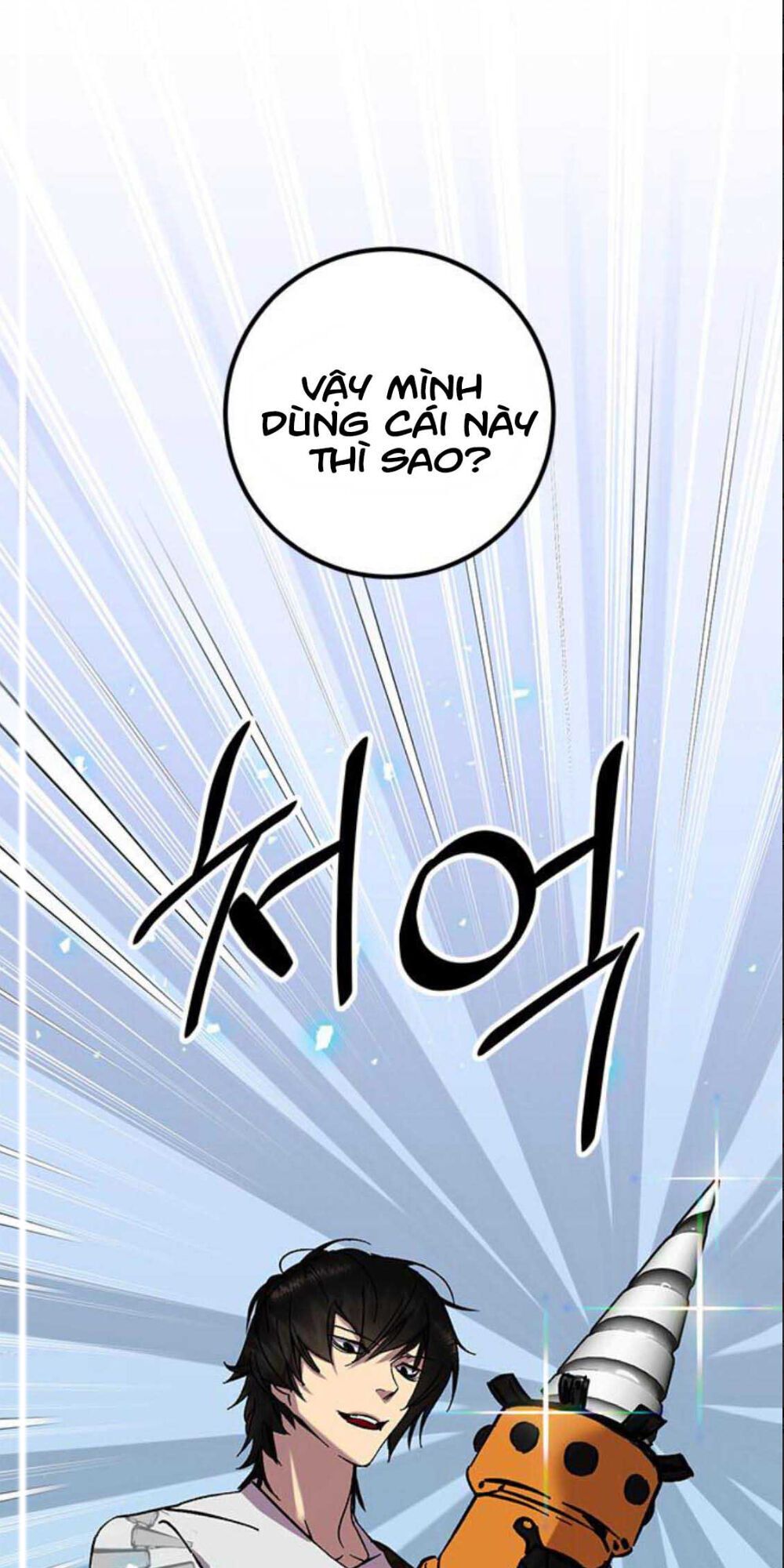 đọc truyện Trở Lại Thành Người Chơi Chương 23 ảnh 38 tại Thiên Thai Truyện