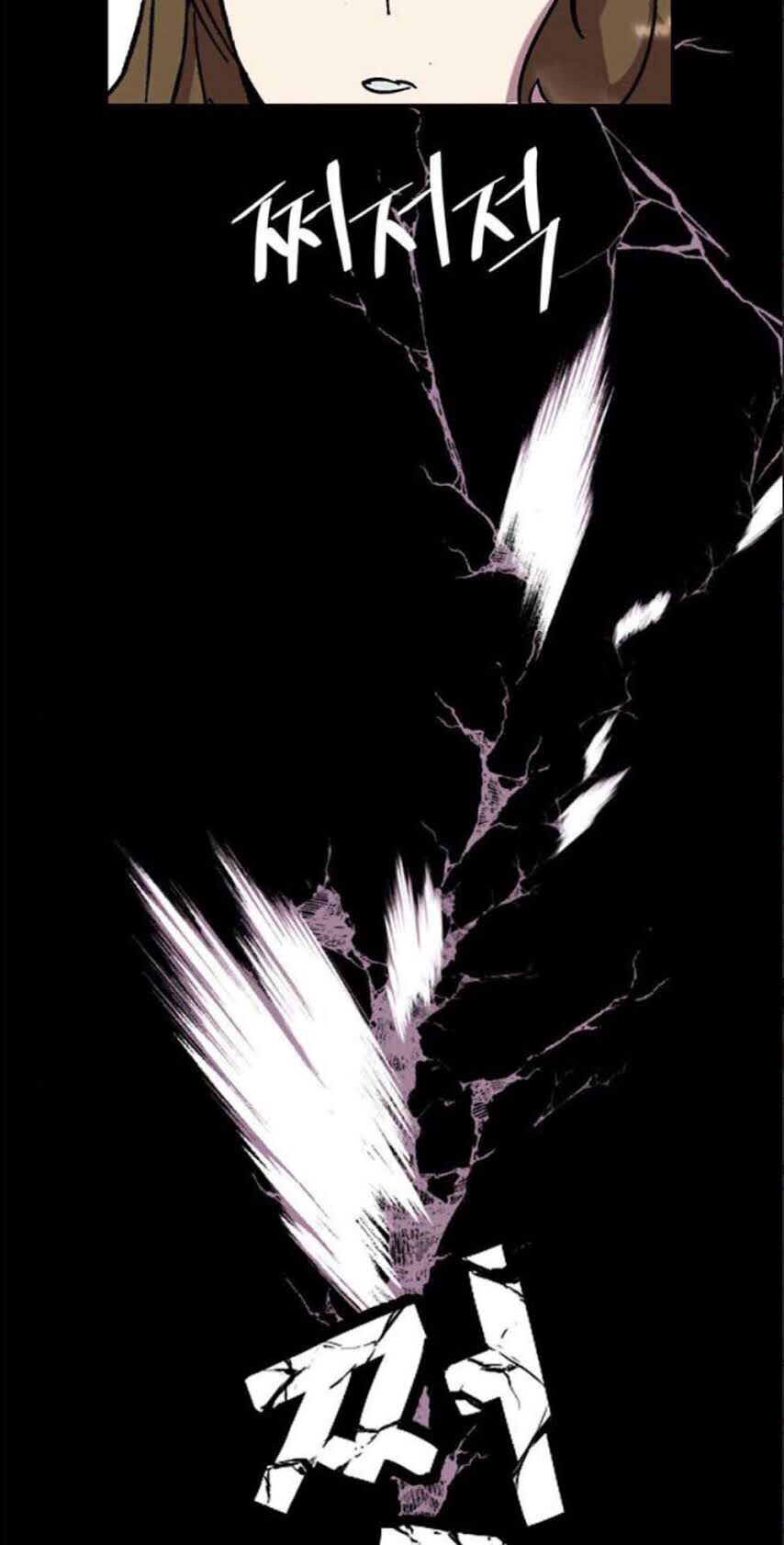 đọc truyện Trở Lại Thành Người Chơi Chương 23 ảnh 50 tại Thiên Thai Truyện