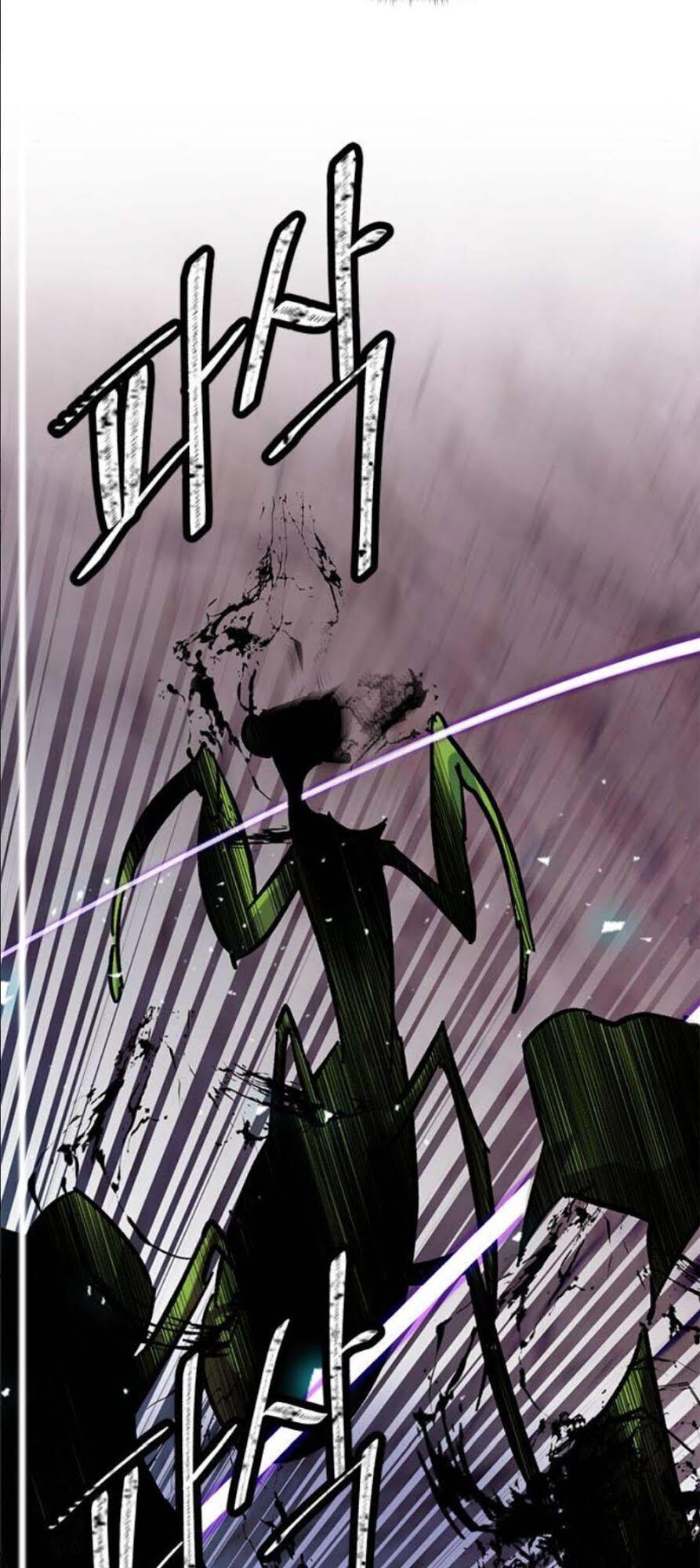 đọc truyện Trở Lại Thành Người Chơi Chương 23 ảnh 79 tại Thiên Thai Truyện