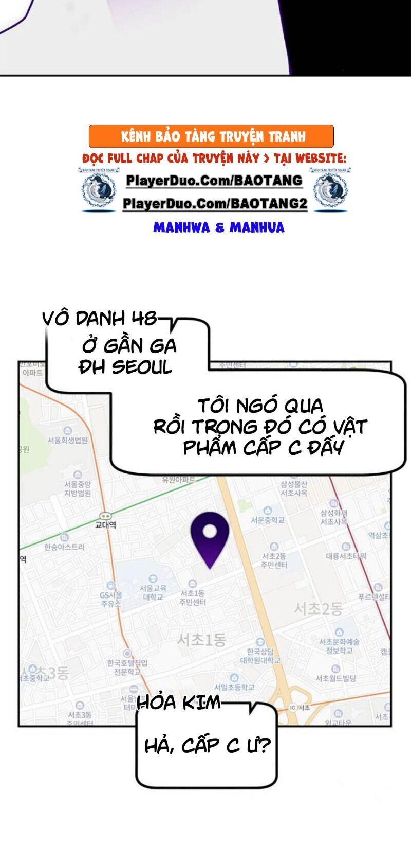 đọc truyện Trở Lại Thành Người Chơi Chương 24 ảnh 11 tại Thiên Thai Truyện