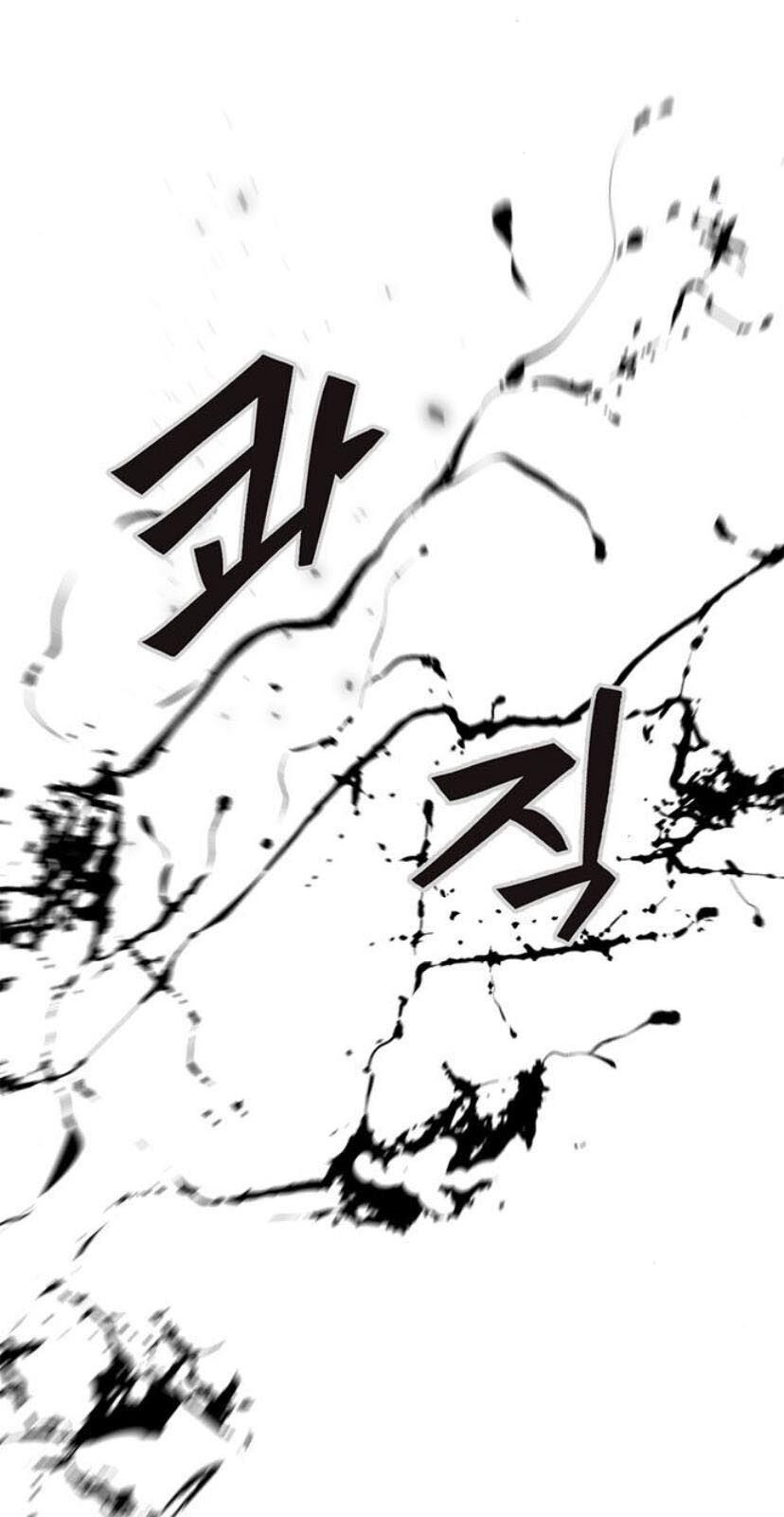 đọc truyện Trở Lại Thành Người Chơi Chương 25 ảnh 23 tại Thiên Thai Truyện