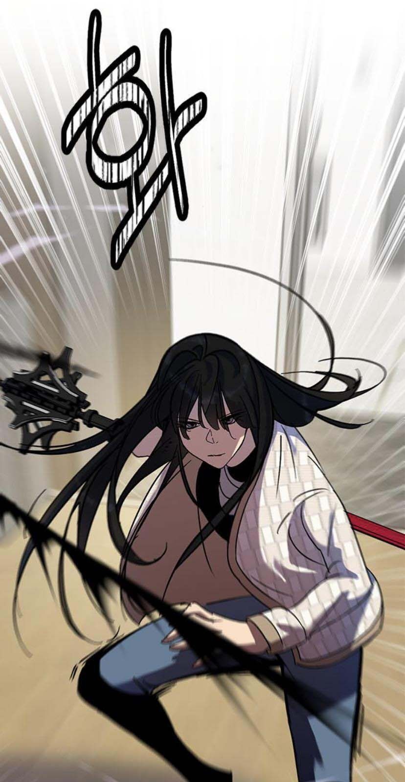 đọc truyện Trở Lại Thành Người Chơi Chương 25 ảnh 58 tại Thiên Thai Truyện