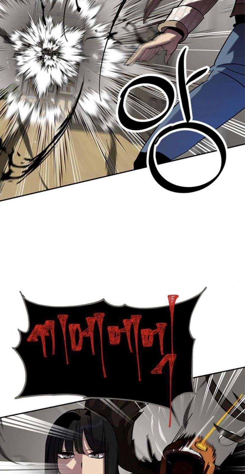 đọc truyện Trở Lại Thành Người Chơi Chương 25 ảnh 66 tại Thiên Thai Truyện