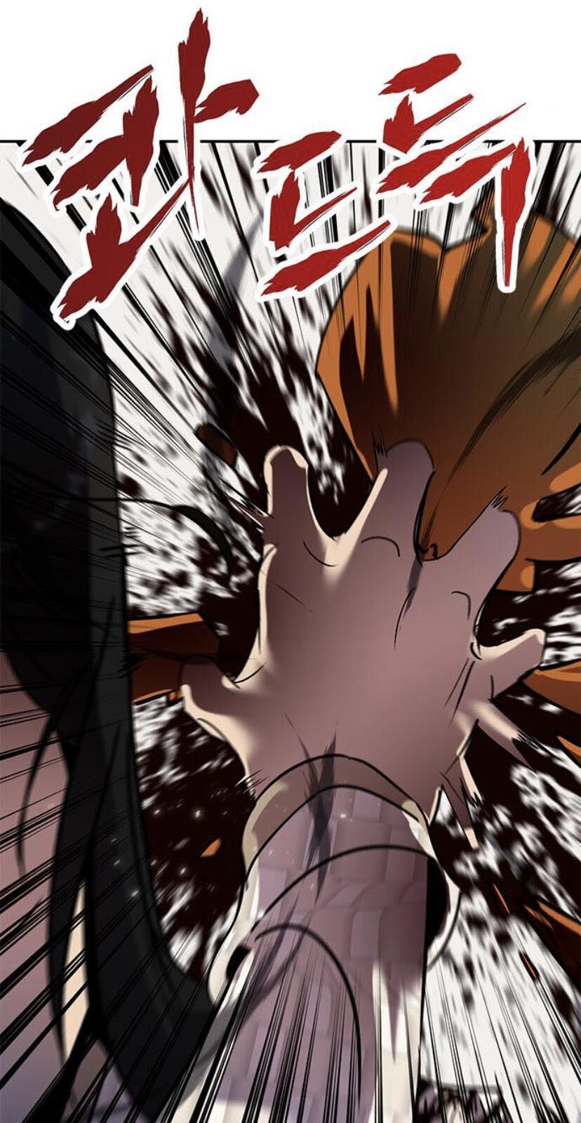 đọc truyện Trở Lại Thành Người Chơi Chương 25 ảnh 71 tại Thiên Thai Truyện