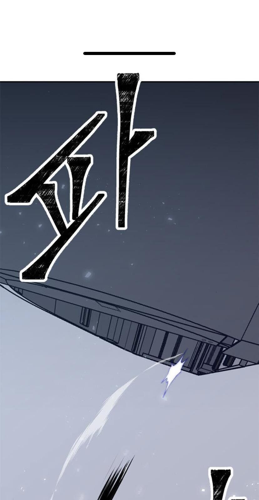 đọc truyện Trở Lại Thành Người Chơi Chương 25 ảnh 9 tại Thiên Thai Truyện