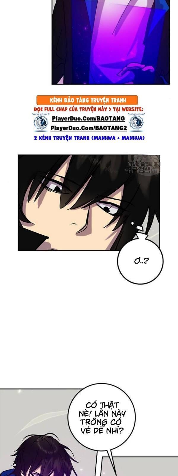 đọc truyện Trở Lại Thành Người Chơi Chương 26 ảnh 23 tại Thiên Thai Truyện