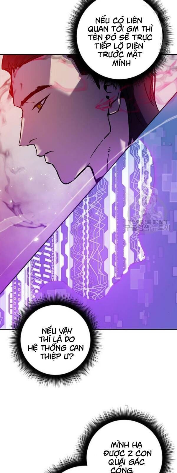 đọc truyện Trở Lại Thành Người Chơi Chương 26 ảnh 29 tại Thiên Thai Truyện