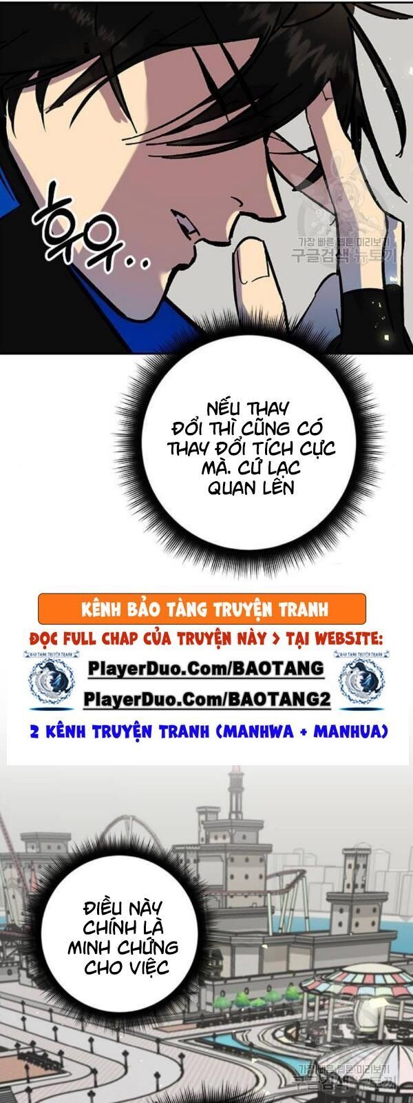 đọc truyện Trở Lại Thành Người Chơi Chương 26 ảnh 32 tại Thiên Thai Truyện