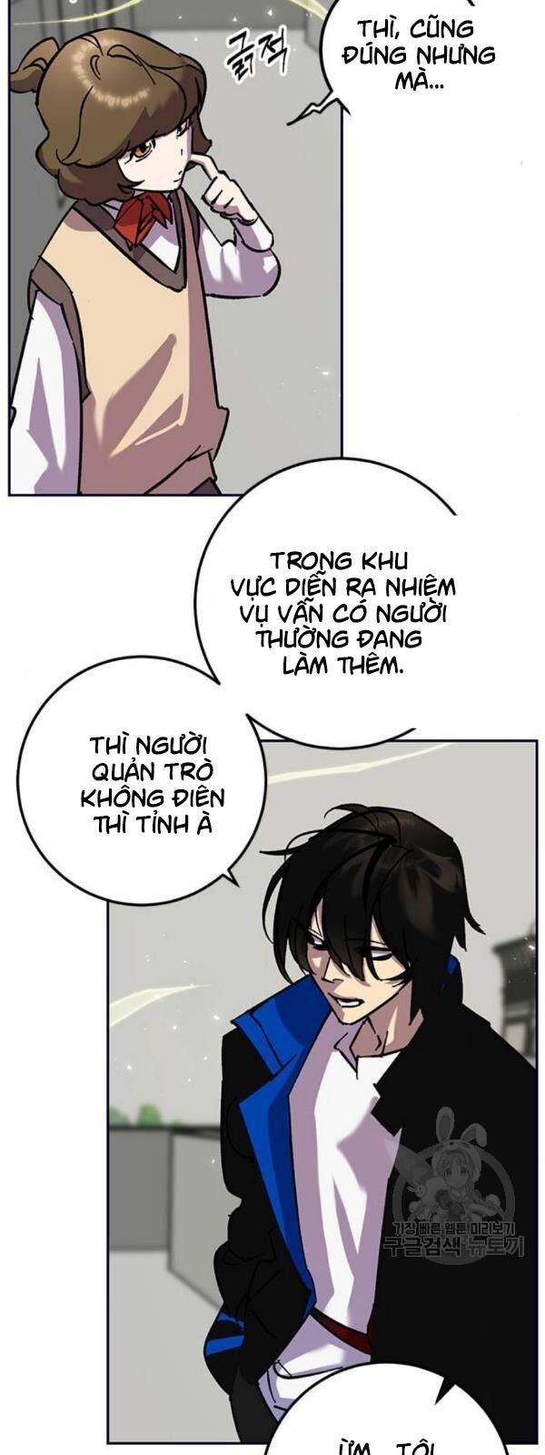 đọc truyện Trở Lại Thành Người Chơi Chương 26 ảnh 41 tại Thiên Thai Truyện