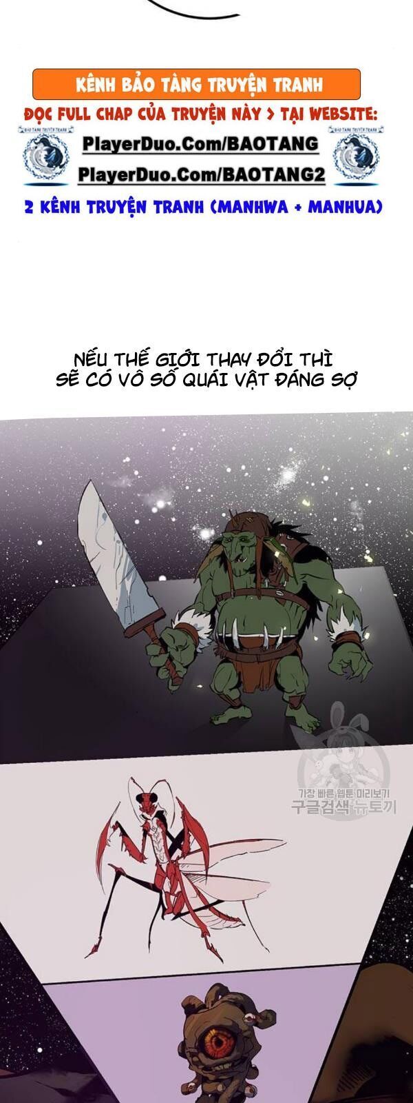 đọc truyện Trở Lại Thành Người Chơi Chương 26 ảnh 43 tại Thiên Thai Truyện