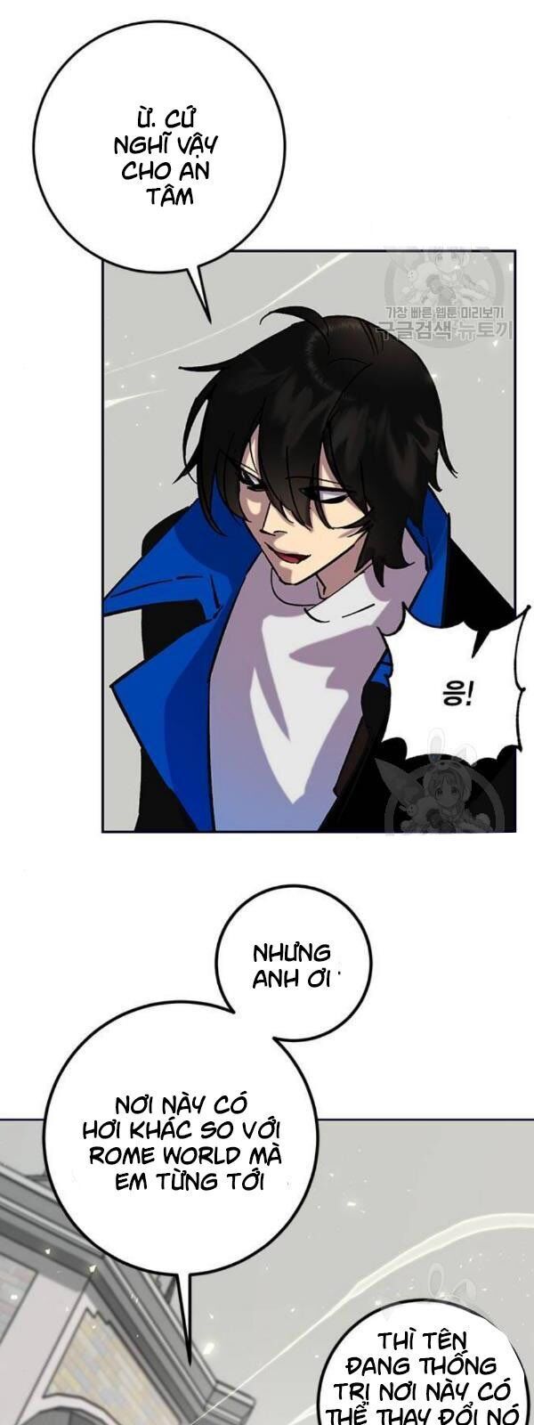 đọc truyện Trở Lại Thành Người Chơi Chương 26 ảnh 52 tại Thiên Thai Truyện