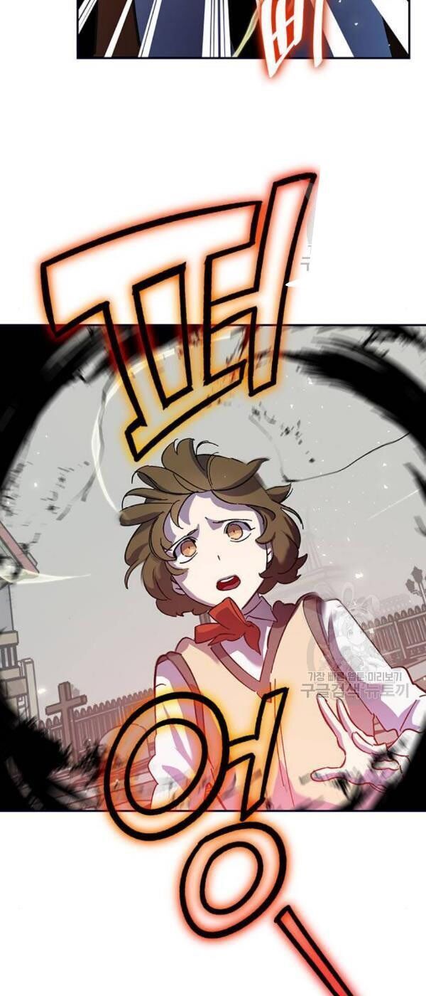 đọc truyện Trở Lại Thành Người Chơi Chương 26 ảnh 60 tại Thiên Thai Truyện