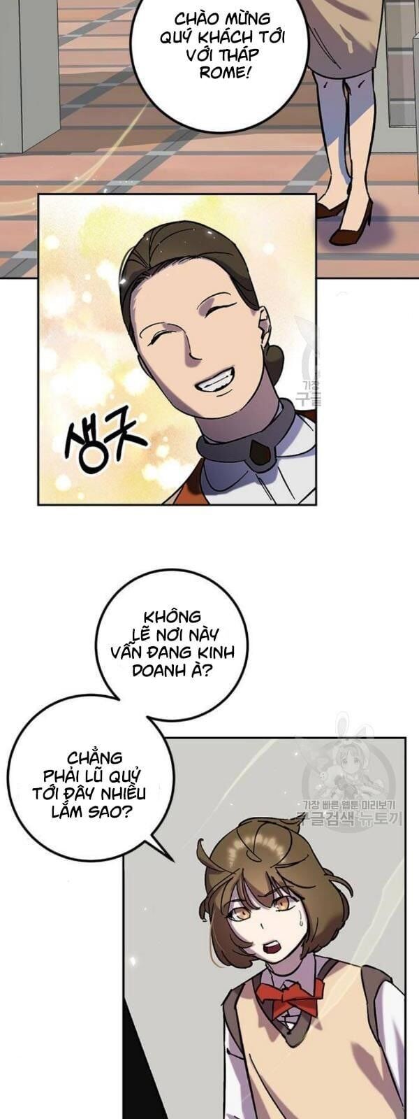 đọc truyện Trở Lại Thành Người Chơi Chương 26 ảnh 8 tại Thiên Thai Truyện