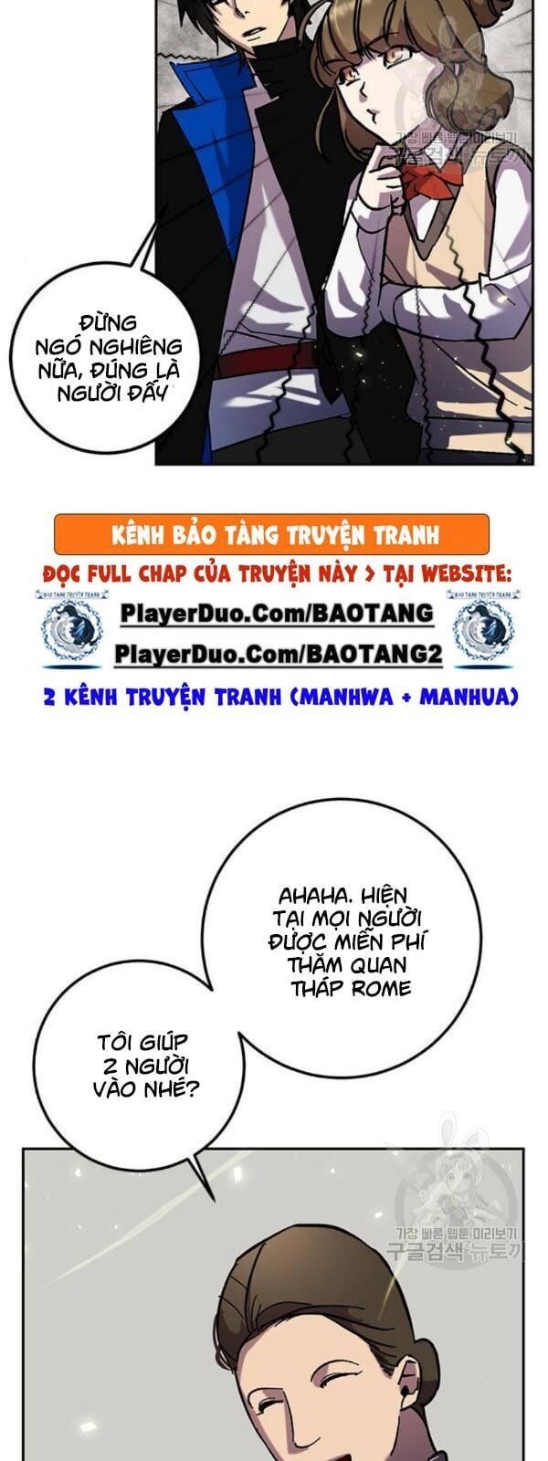 đọc truyện Trở Lại Thành Người Chơi Chương 26 ảnh 11 tại Thiên Thai Truyện