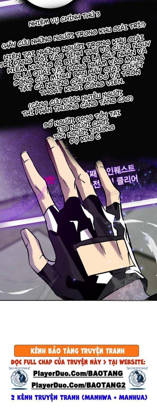 đọc truyện Trở Lại Thành Người Chơi Chương 27 ảnh 13 tại Thiên Thai Truyện