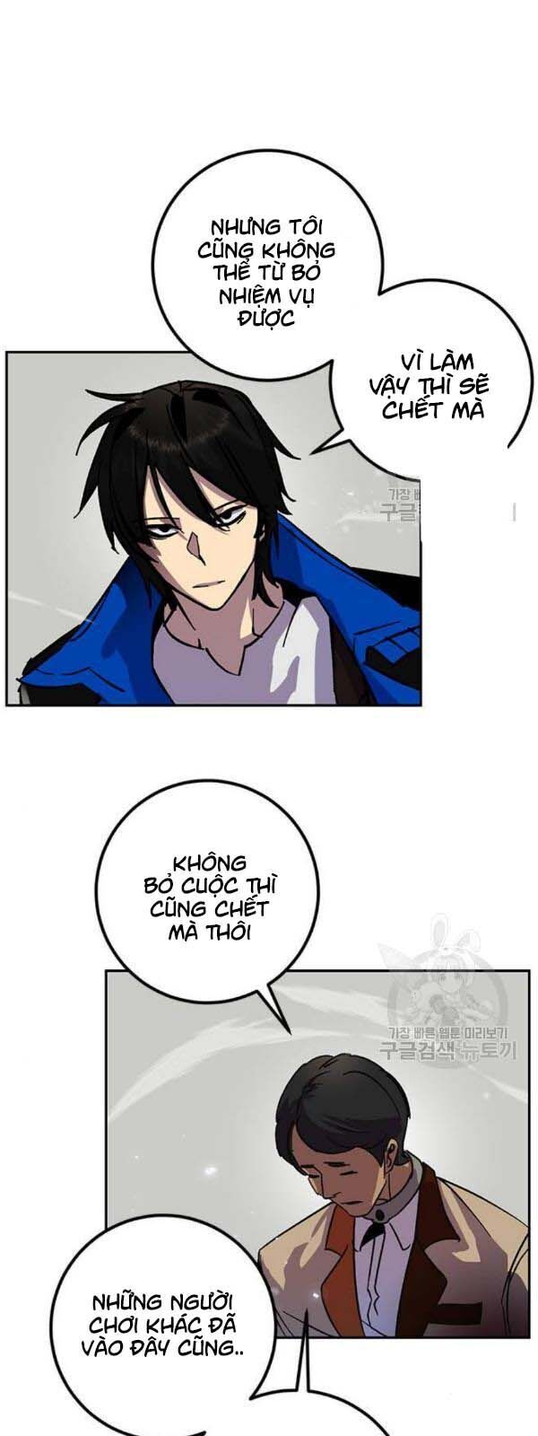 đọc truyện Trở Lại Thành Người Chơi Chương 27 ảnh 18 tại Thiên Thai Truyện