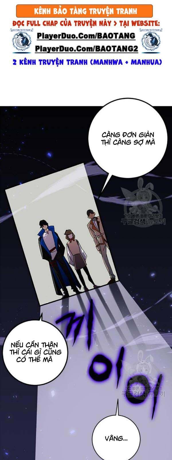 đọc truyện Trở Lại Thành Người Chơi Chương 27 ảnh 21 tại Thiên Thai Truyện