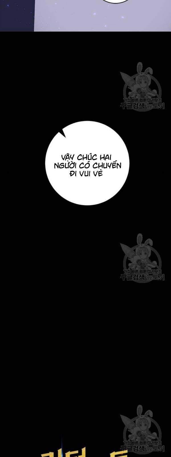 đọc truyện Trở Lại Thành Người Chơi Chương 27 ảnh 22 tại Thiên Thai Truyện