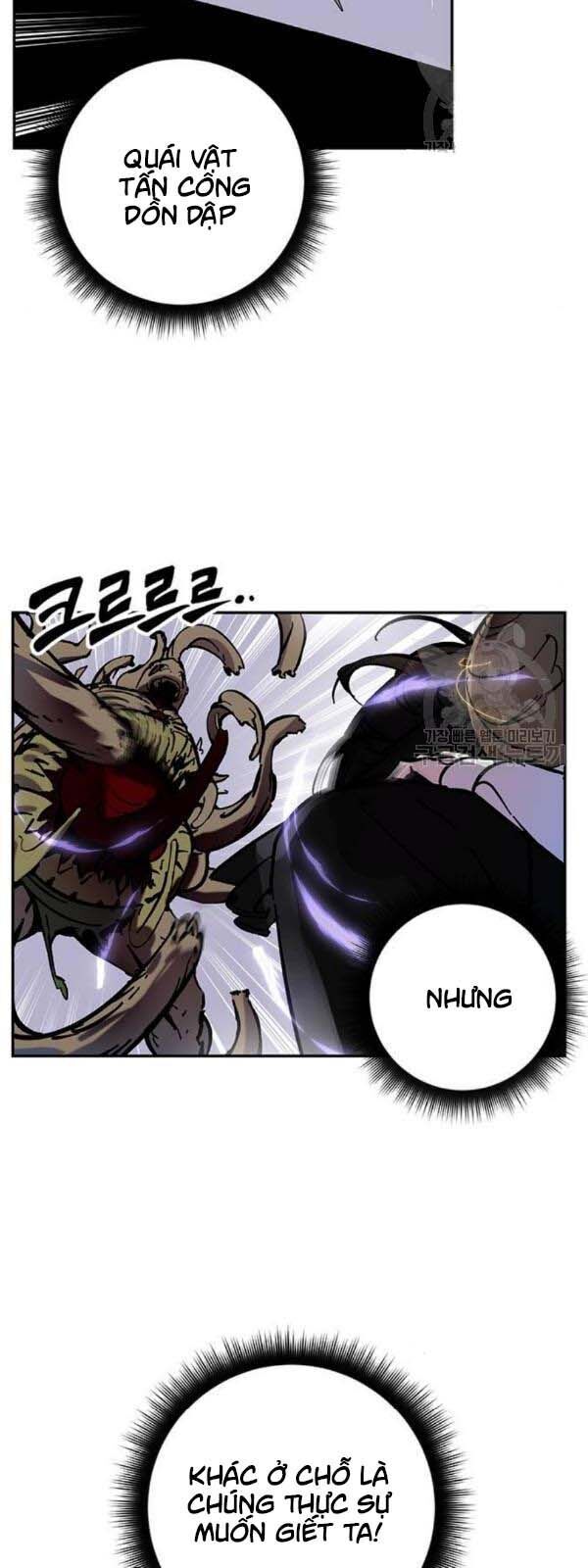 đọc truyện Trở Lại Thành Người Chơi Chương 27 ảnh 49 tại Thiên Thai Truyện