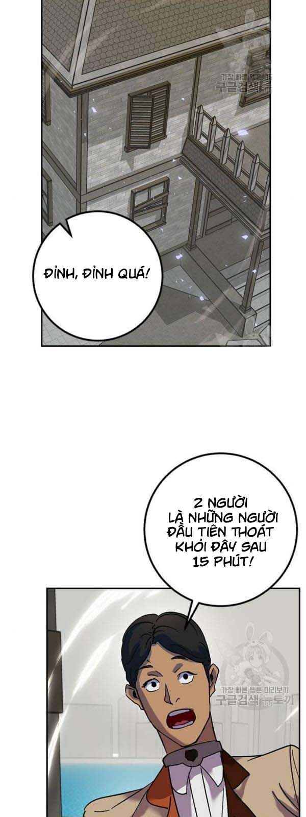 đọc truyện Trở Lại Thành Người Chơi Chương 27 ảnh 54 tại Thiên Thai Truyện